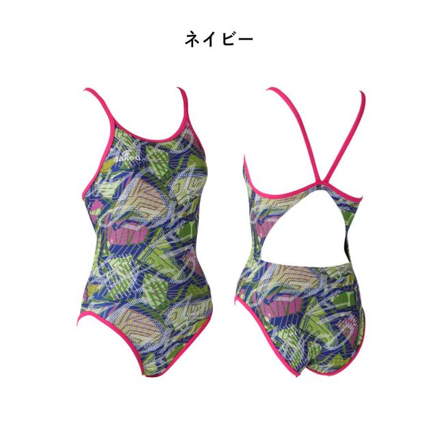 Jaked ハイパーバックスーツ（25FW）830321