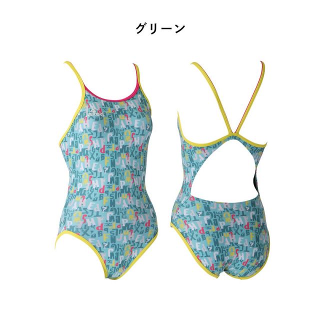 Jaked ハイパーバックスーツ(25FW)　830322