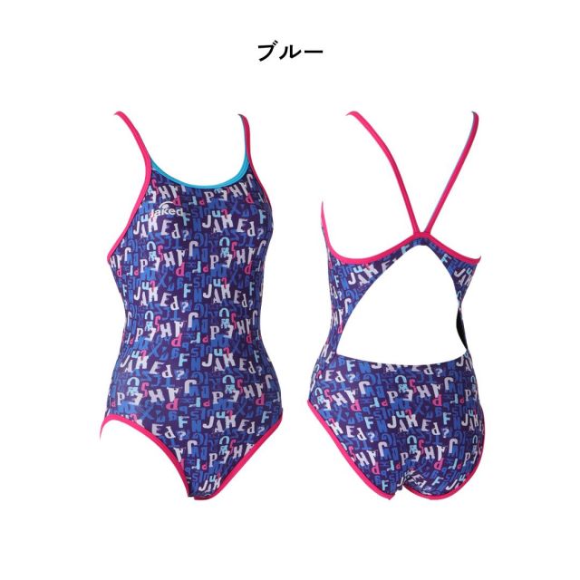 Jaked ハイパーバックスーツ(25FW)　830322