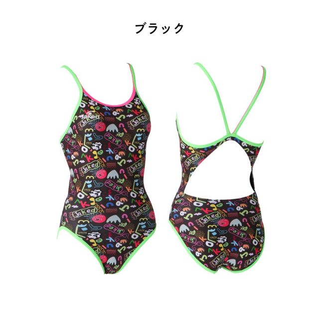 Jaked ハイパーバックスーツ 830324