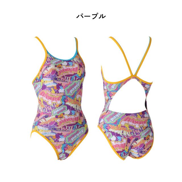 Jaked ハイパーバックスーツ 830326