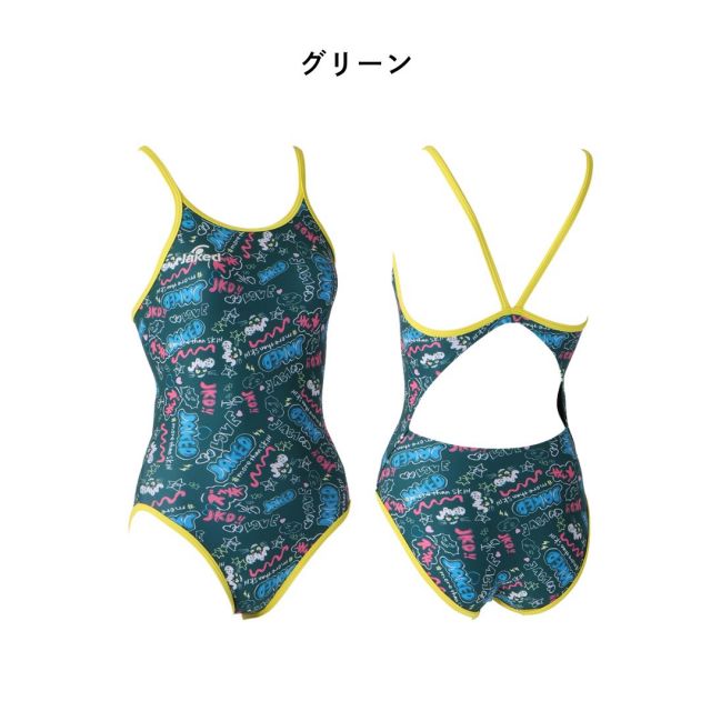 Jaked ハイパーバックスーツ 830328