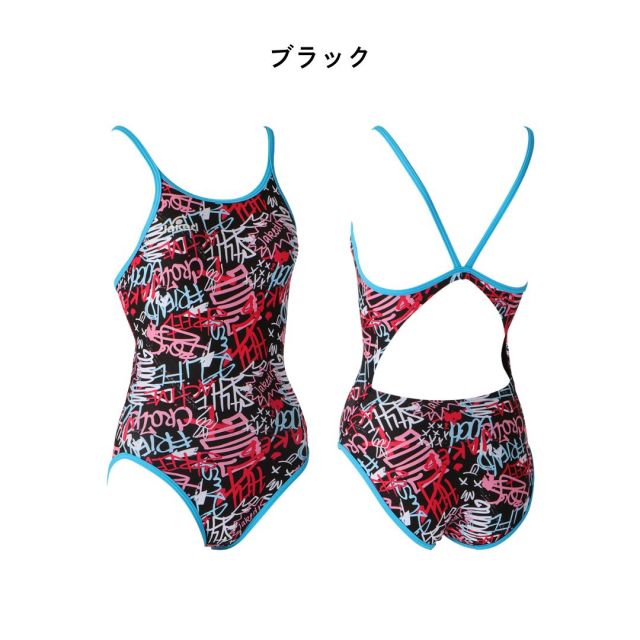 Jaked ハイパーバックスーツ 830330