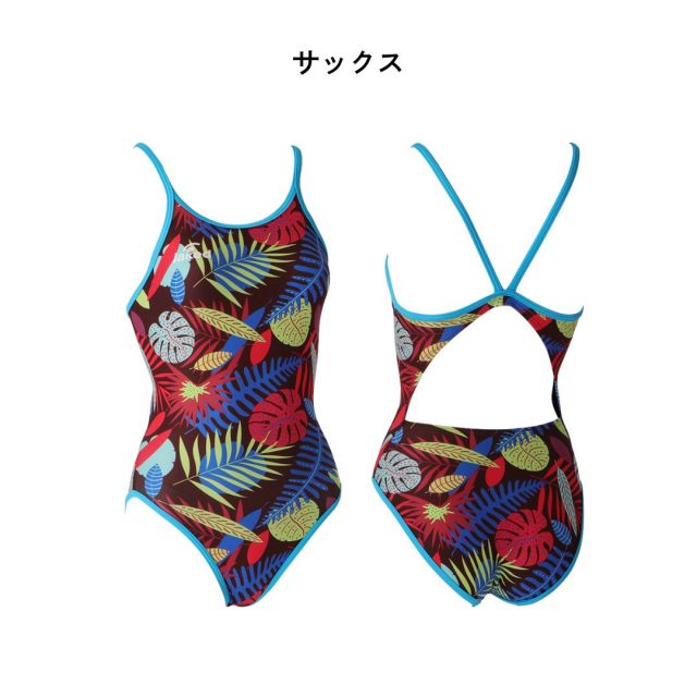 Jaked ハイパーバックスーツ 830332