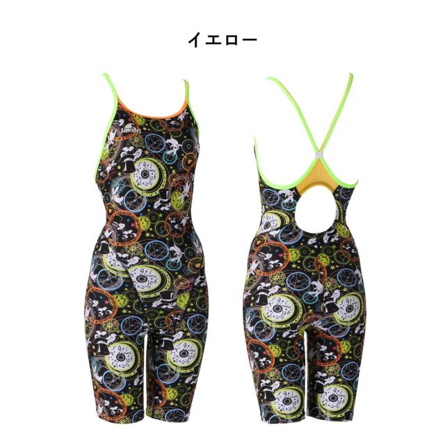 Jaked レッグスーツ(25FW)　830333