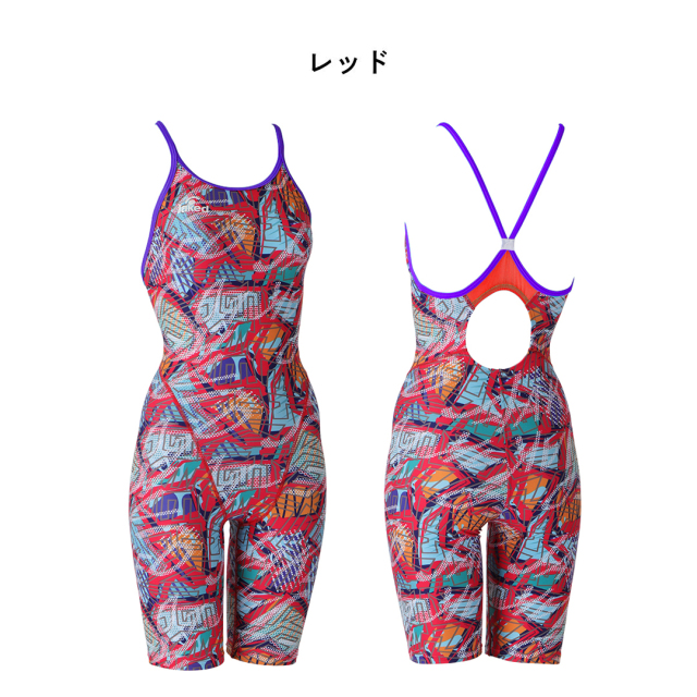 Jaked レッグスーツ(25FW) 830334