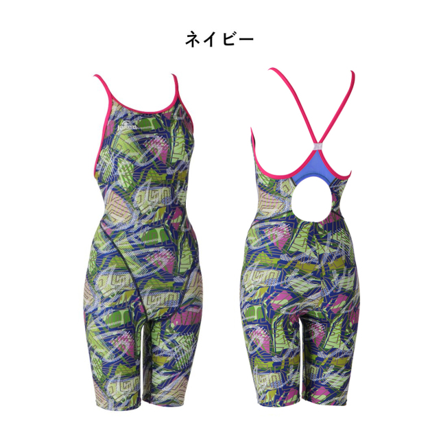専用joka Jaked レッグスーツ(25FW) 830334