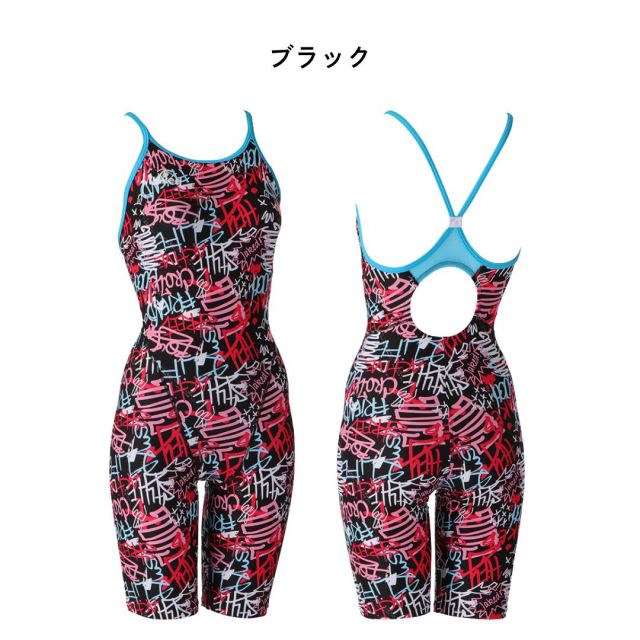 Jaked レッグスーツ 830335