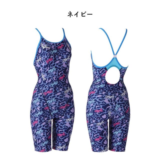 Jaked レッグスーツ 830336