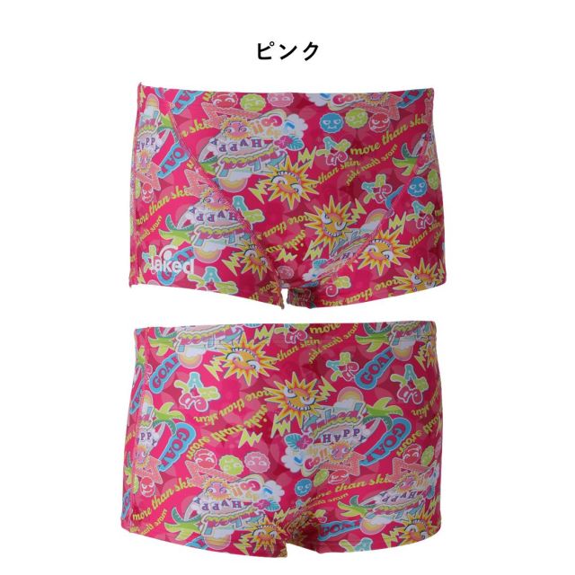 Jakedメンズ練習用トレーニング水着820680