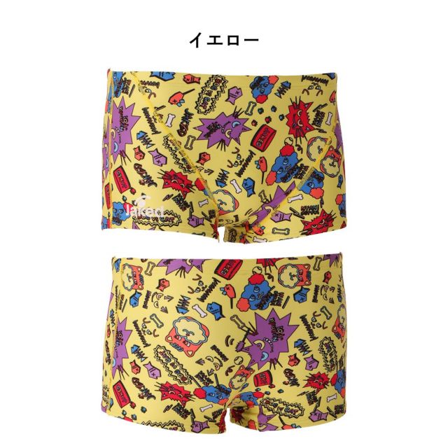 Jakedメンズ練習用トレーニング水着820680