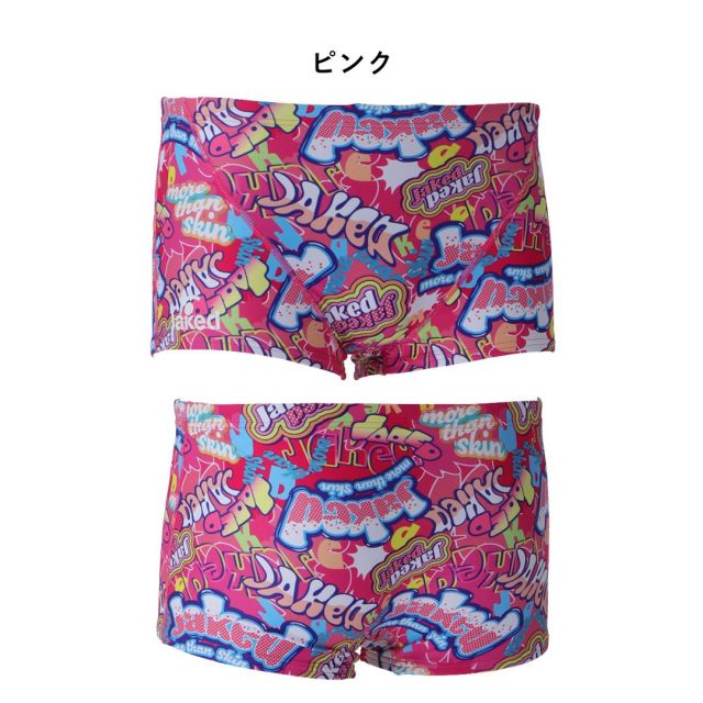 Jakedメンズ練習用トレーニング水着820680