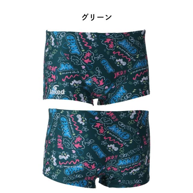 Jakedメンズ練習用トレーニング水着820680