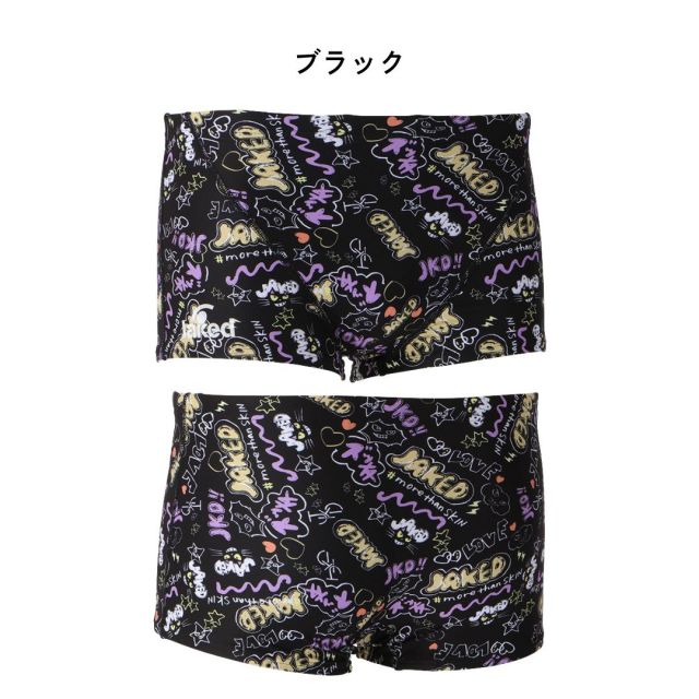 Jaked ショートスパッツ 830349
