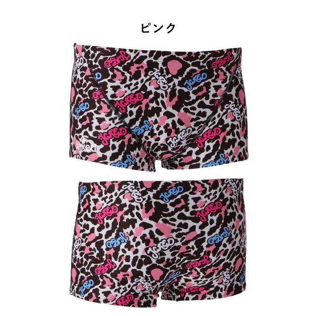 Jakedメンズ練習用トレーニング水着820680