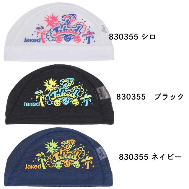 JakedプリントメッシュCAP(25FW)830355