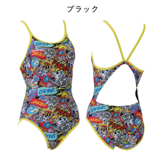 Jakedレディース練習用トレーニング水着820572カラー04オレンジ