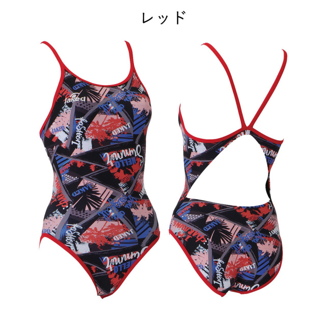 Jaked】【2026SS】ハイパーバックスーツ 830370