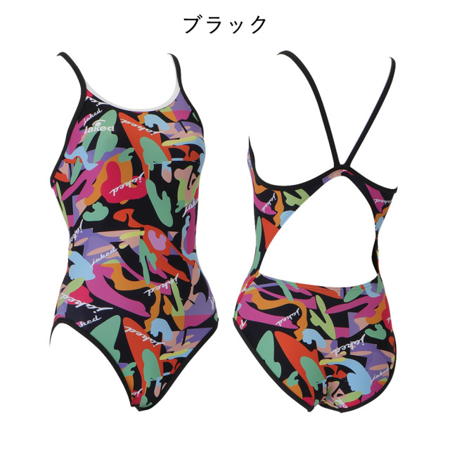 Jakedレディース練習用トレーニング水着820572カラー04オレンジ