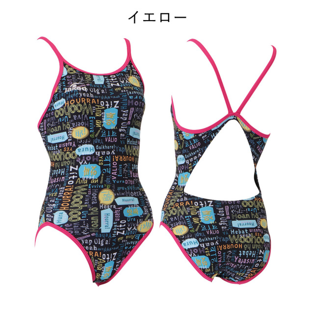 Jakedレディース練習用トレーニング水着820572カラー04オレンジ