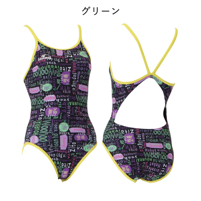 Jakedレディース練習用トレーニング水着820572カラー09ブラック