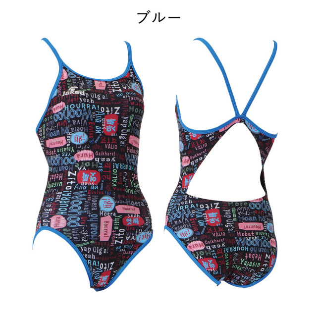 Jakedレディース練習用トレーニング水着820572カラー18グレー