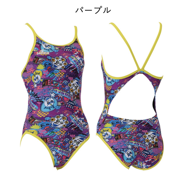 Jakedレディース練習用トレーニング水着820572カラー18グレー