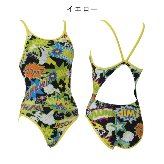 Jakedレディース練習用トレーニング水着820572カラー04オレンジ