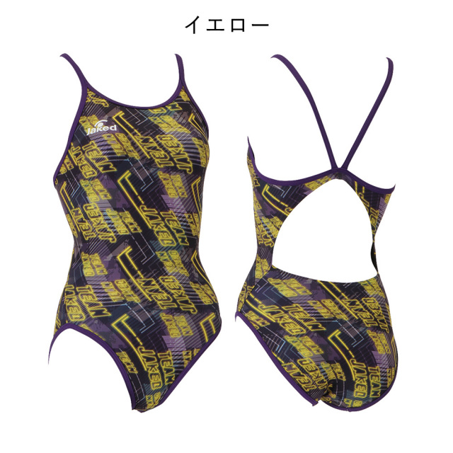 Jakedレディース練習用トレーニング水着820572カラー04オレンジ