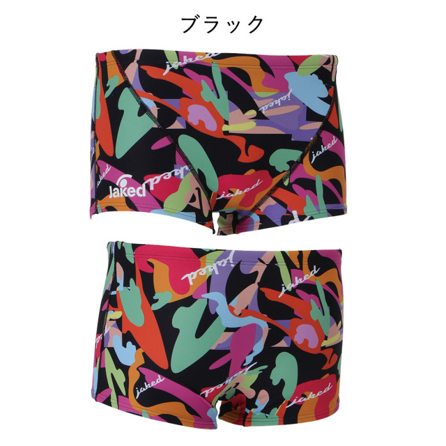 Jakedメンズ練習用トレーニング水着820680