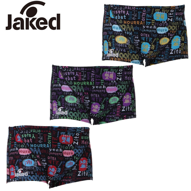 Jakedメンズ練習用トレーニング水着820680