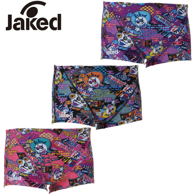 Jakedメンズ練習用トレーニング水着820680