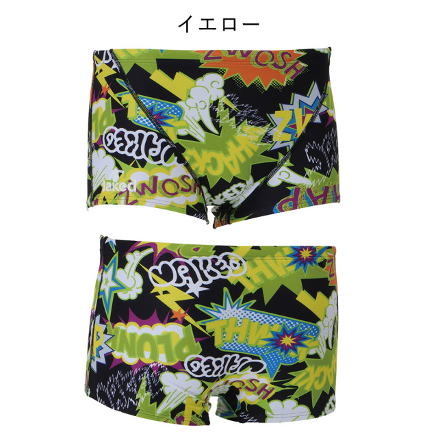 Jakedメンズ練習用トレーニング水着820680