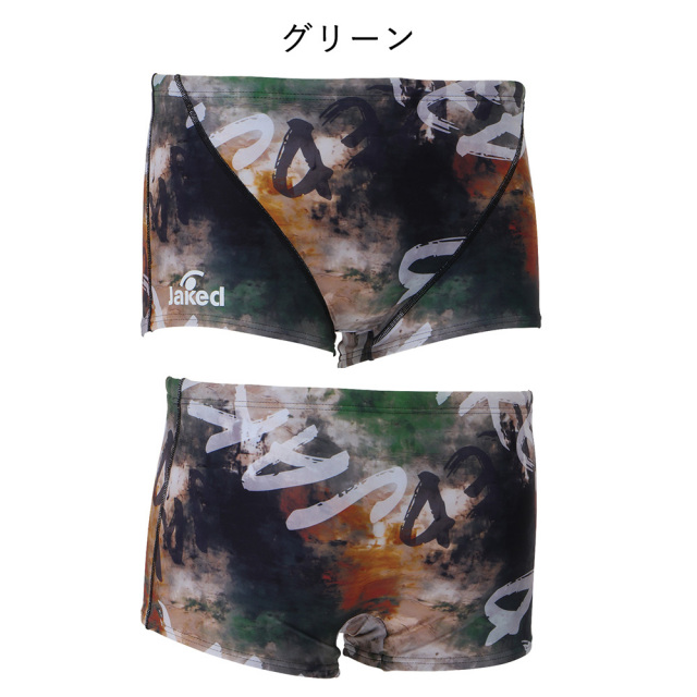 Jakedメンズ練習用トレーニング水着820680