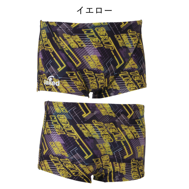 Jakedメンズ練習用トレーニング水着820680