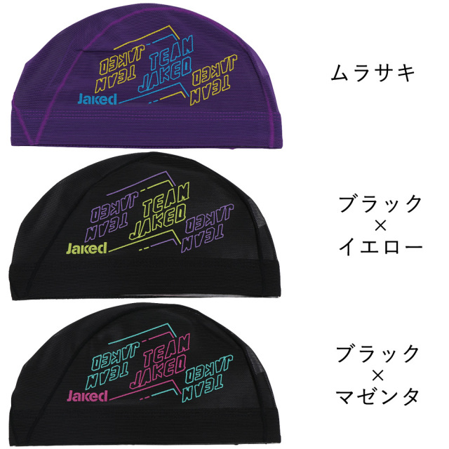 Jaked】【2026SS】メッシュキャップ 830409