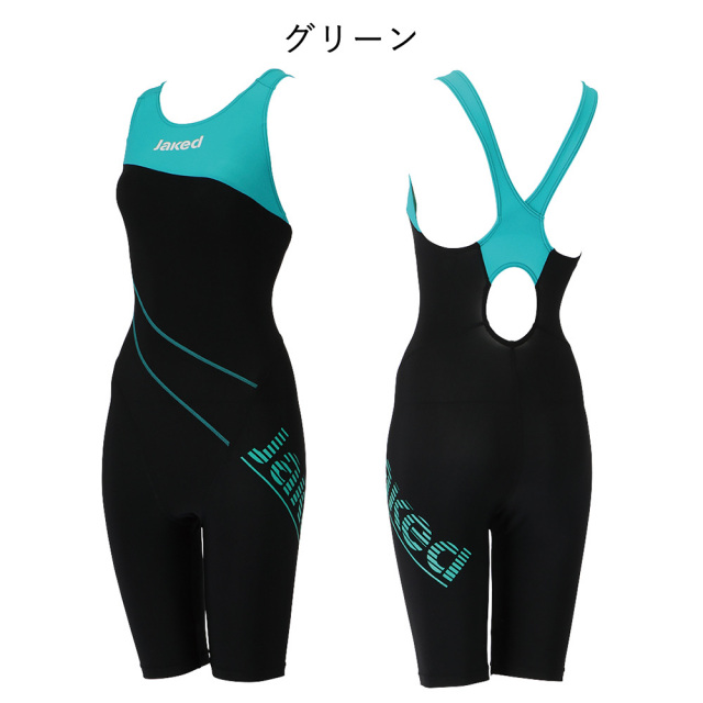 Jaked】レッグスーツ（無地） インナーパッド付 830410