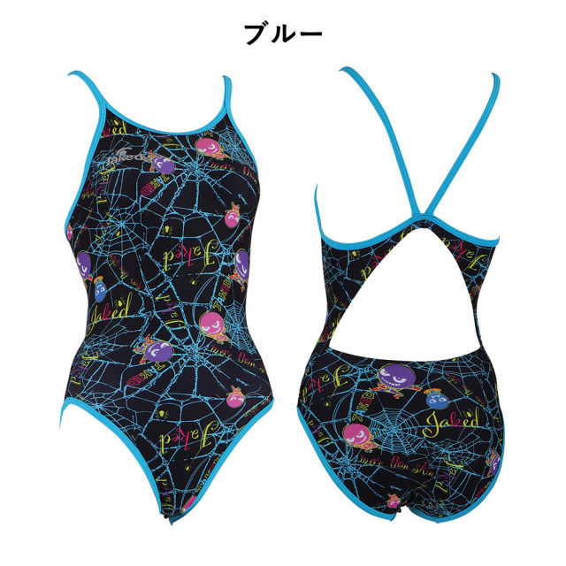 Jaked】【2026FW】ハイパーバックスーツ 830417