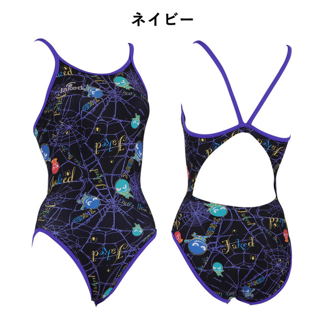 Jaked】【2026FW】ハイパーバックスーツ 830417