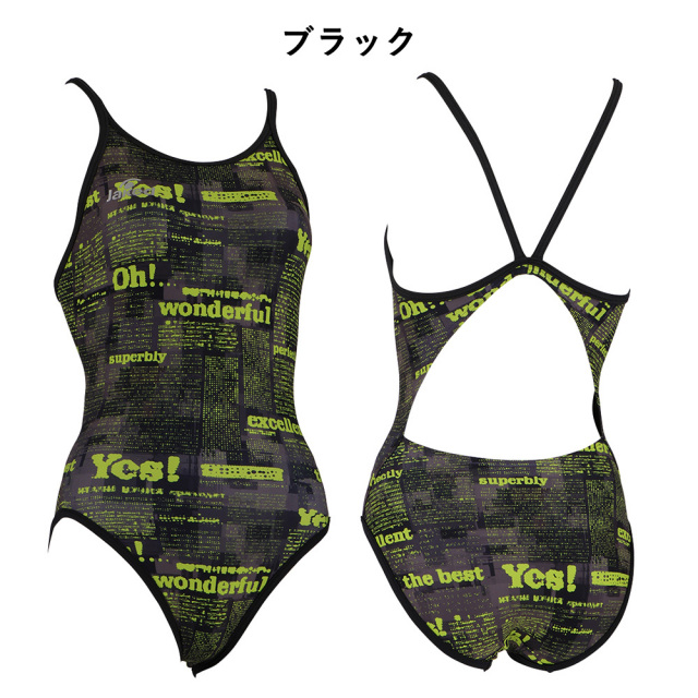 Jaked】【2026FW】ハイパーバックスーツ 830422