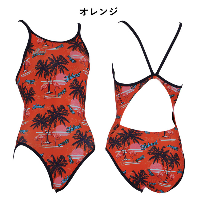 Jaked】【2026FW】ハイパーバックスーツ 830423