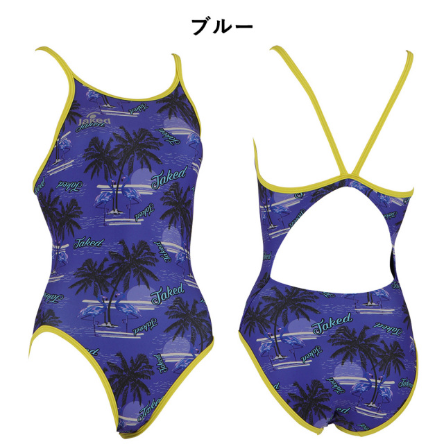 Jaked】【2026FW】ハイパーバックスーツ 830423