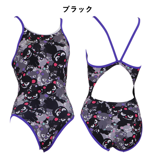Jakedレディース練習用トレーニング水着820572カラー04オレンジ