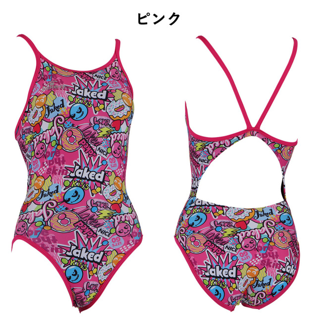 Jakedレディース練習用トレーニング水着820572カラー04オレンジ