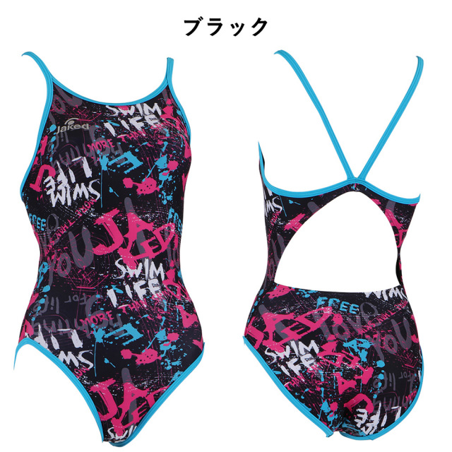 Jakedレディース練習用トレーニング水着820572カラー04オレンジ