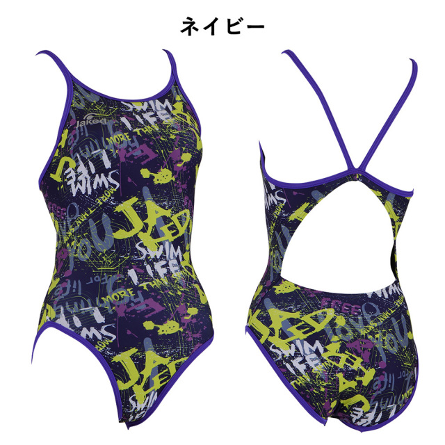 Jakedレディース練習用トレーニング水着820572カラー18グレー