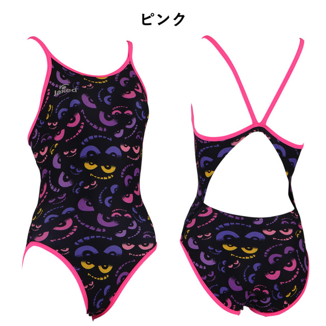 Jakedレディース練習用トレーニング水着820572カラー04オレンジ
