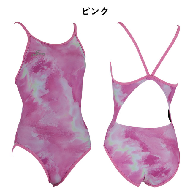 Jakedレディース練習用トレーニング水着820572カラー04オレンジ