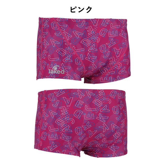 Jakedメンズ練習用トレーニング水着820680