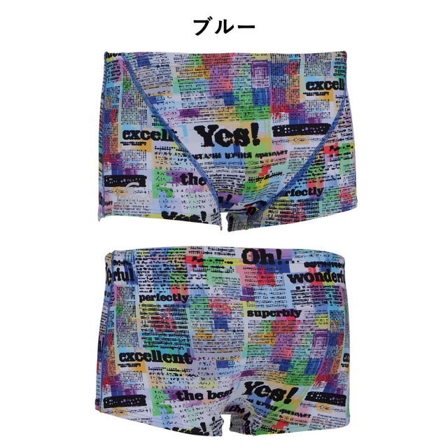 Jaked】【2026FW】ショートスパッツ 830442
